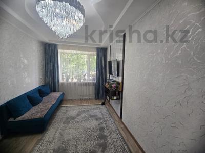 2-комнатная квартира · 43 м², Украинская за 11.5 млн ₸ в Петропавловске