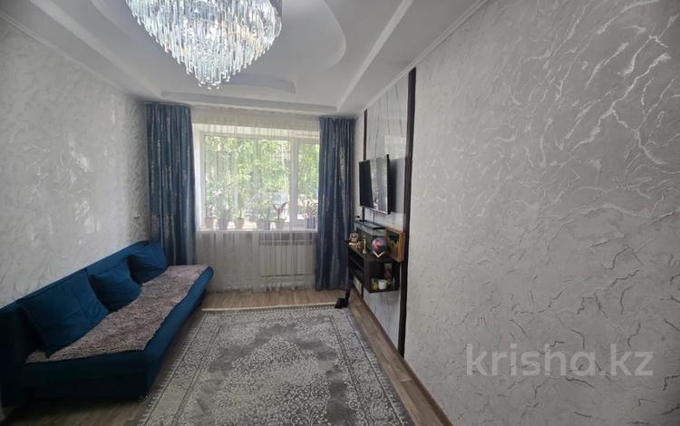 2-комнатная квартира · 43 м², Украинская за 11.5 млн ₸ в Петропавловске — фото 16