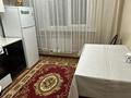 1-бөлмелі пәтер · 40 м² · 5/9 қабат, мкр Тастак-2 21, бағасы: 230 000 ₸ в Алматы, Алмалинский р-н