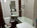 1-бөлмелі пәтер · 40 м² · 5/9 қабат, мкр Тастак-2 21, бағасы: 230 000 ₸ в Алматы, Алмалинский р-н — фото 8