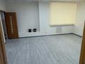 Кеңселер · 50 м², бағасы: 185 000 ₸ в Астане, Сарыарка р-н — фото 4