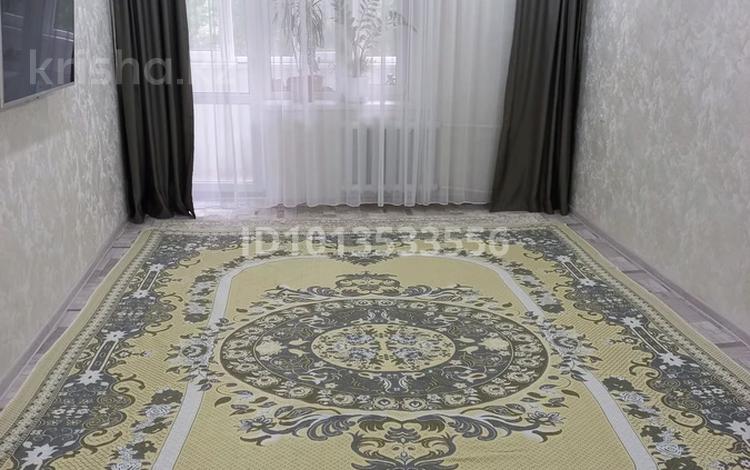 3-комнатная квартира · 60 м² · 3/5 этаж, Уразбаева 2/4 за 26 млн ₸ в Уральске — фото 2