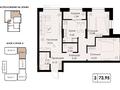 3-комнатная квартира · 73.95 м² · 8/9 этаж, Ташкентский тракт за 41.5 млн ₸ в Иргели