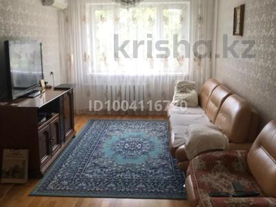 4-бөлмелі пәтер · 90 м² · 4/9 қабат, Машхур Жусупа 40, бағасы: 43 млн ₸ в Павлодаре
