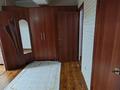 2-комнатная квартира · 73.5 м² · 4/5 этаж, 4пер Капал за 21.6 млн ₸ в Таразе — фото 10