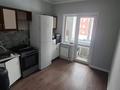 1-бөлмелі пәтер · 40 м² · 2/3 қабат, мкр Уркер, Актамберди Жырау 45 45, бағасы: 15 млн ₸ в Астане, Нура р-н — фото 4
