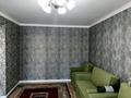 2-бөлмелі пәтер · 46 м² · 1/5 қабат, мкр Шанхай, Абылқайыр хана, бағасы: 15.5 млн ₸ в Актобе — фото 2