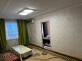 4-комнатная квартира · 74 м² · 1/5 этаж, Ондасынова 10 а дом — Ататурк мектептын касында за 15 млн ₸ в Туркестане — фото 16