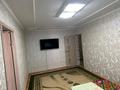 4-комнатная квартира · 74 м² · 1/5 этаж, Ондасынова 10 а дом — Ататурк мектептын касында за 15 млн ₸ в Туркестане — фото 4