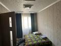 4-комнатная квартира · 74 м² · 1/5 этаж, Ондасынова 10 а дом — Ататурк мектептын касында за 15 млн ₸ в Туркестане — фото 5