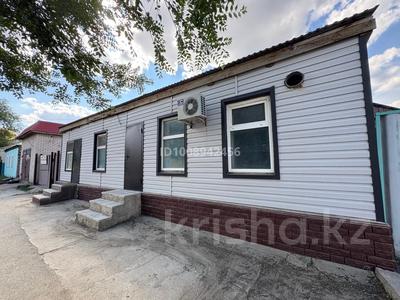 Магазины и бутики, склады, общепит, салоны красоты, медцентры и аптеки, студии · 76.6 м² за 230 000 〒 в Актобе, Старый город