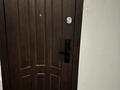 3-комнатная квартира, 90 м², 1/5 этаж, мкр Думан-2 за 65 млн 〒 в Алматы, Медеуский р-н