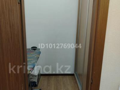 1-бөлмелі пәтер · 56 м² · 6/9 қабат, Кордай 87, бағасы: 250 000 ₸ в Астане, Алматы р-н