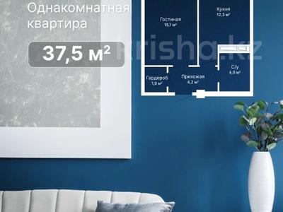 1-комнатная квартира · 37.5 м² · 9/9 этаж, Есенберлина 94 — ПОДХОДИТ ПОД ИПОТЕКУ за ~ 20.3 млн 〒 в Усть-Каменогорске