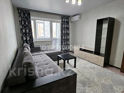 1-комнатная квартира · 39 м² · 7/9 этаж, Герасимова 12 — Аэропорт за 16.3 млн 〒 в Костанае