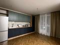 2-бөлмелі пәтер · 50 м² · 4/9 қабат, мкр Шугыла, бағасы: 32 млн ₸ в Алматы, Наурызбайский р-н — фото 2