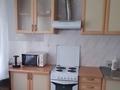 3-комнатная квартира · 72 м² · 4/5 этаж, Толстого 12 за 240 000 ₸ в Усть-Каменогорске, Ульбинский — фото 8