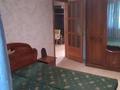 3-комнатная квартира · 72 м² · 4/5 этаж, Толстого 12 за 240 000 ₸ в Усть-Каменогорске, Ульбинский — фото 24