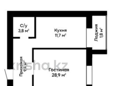 2-бөлмелі пәтер · 51.3 м² · 9/9 қабат, Юго-Восток ш/а., Таттимбета 41, бағасы: 18.3 млн ₸ в Караганде, Казыбек би р-н