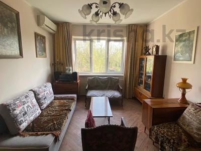 1-комнатная квартира · 40 м² · 7/9 этаж, мкр Орбита-3 за 30.5 млн ₸ в Алматы, Бостандыкский р-н