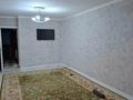 2-комнатная квартира · 57 м² · 6/9 этаж, 8-й мкр 18 за 10.5 млн ₸ в Актау — фото 8