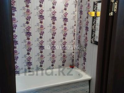 Пәтерлер в Костанайской обл.: 1-бөлмелі пәтер · 31.8 м² · 5/5 қабат, Парковая 84, бағасы: 5.2 млн 〒 1-бөлмелі пәтер · 31.8 м² · 5/5 қабат, Парковая 84, бағасы: 5.2 млн 〒 в Рудном
