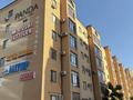 1-бөлмелі пәтер · 45 м² · 6/6 қабат, 16-ш/а., 16 мкрн 90, бағасы: 12.5 млн ₸ в Актау, 16-й мкр  — фото 10