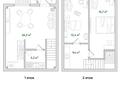3-комнатная квартира · 69.5 м² · 2/2 этаж, Микрорайон Айжарык за 31.5 млн ₸ в Туздыбастау (Калинино) — фото 2