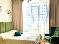 5-комнатная квартира · 280 м² · 5/5 этаж, Омаровой 23 за 5 млн 〒 в Алматы, Медеуский р-н — фото 10
