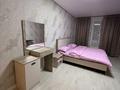 3-комнатная квартира · 92 м² · 5/9 этаж, мкр Айнабулак-4 187 за 50 000 ₸ в Алматы, Жетысуский р-н — фото 14