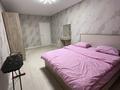 3-комнатная квартира · 92 м² · 5/9 этаж, мкр Айнабулак-4 187 за 50 000 ₸ в Алматы, Жетысуский р-н — фото 15