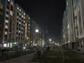 3-комнатная квартира · 92 м² · 5/9 этаж, мкр Айнабулак-4 187 за 50 000 ₸ в Алматы, Жетысуский р-н — фото 22