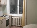 2-комнатная квартира · 44 м² · 4/5 этаж, Гапеева за ~ 16.4 млн ₸ в Караганде, Казыбек би р-н