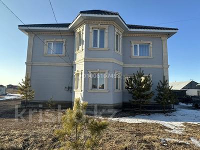 Отдельный дом · 8 комнат · 309 м² · 10 сот., Нура 11 за 63 млн 〒 в Караоткеле