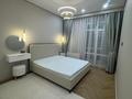 2-комнатная квартира · 50 м² · 7/9 этаж, Сейфуллина 467г за 63.5 млн ₸ в Алматы, Алмалинский р-н — фото 5