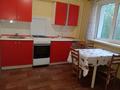 3 комнаты · 86 м² · 3/9 этаж, Жибек Жолы 59 — Пушкина за 75 000 ₸ в Алматы, Медеуский р-н