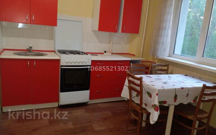 3 комнаты · 86 м² · 3/9 этаж, Жибек Жолы 59 — Пушкина за 75 000 ₸ в Алматы, Медеуский р-н — фото 26