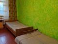3 комнаты · 86 м² · 3/9 этаж, Жибек Жолы 59 — Пушкина за 75 000 ₸ в Алматы, Медеуский р-н — фото 5