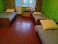 3 комнаты · 86 м² · 3/9 этаж, Жибек Жолы 59 — Пушкина за 75 000 ₸ в Алматы, Медеуский р-н — фото 7