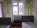 3 комнаты · 86 м² · 3/9 этаж, Жибек Жолы 59 — Пушкина за 75 000 ₸ в Алматы, Медеуский р-н — фото 8