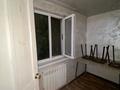 1-бөлмелі пәтер · 25 м², Бокейханова, бағасы: 110 000 ₸ в Алматы, Жетысуский р-н — фото 4