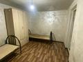 1-бөлмелі пәтер · 25 м², Бокейханова, бағасы: 110 000 ₸ в Алматы, Жетысуский р-н