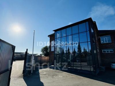 Промбаза · 1.2 га, Степная 3 за 950 млн 〒 в Усть-Каменогорске