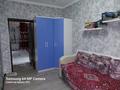 Часть дома • 6 комнат • 158 м² • 8 сот., мкр Самал-3 за 45 млн 〒 в Шымкенте, Абайский р-н — фото 24