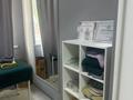 Салоны красоты, кабинеты и рабочие места · 7 м² за 150 000 〒 в Алматы, Ауэзовский р-н — фото 5
