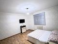 1-бөлмелі пәтер · 50 м² · 5/9 қабат, мкр Нурсат 133, бағасы: 150 000 ₸ в Шымкенте, Каратауский р-н — фото 5