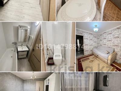 3-комнатная квартира · 70 м² · 8/9 этаж, Старый город, Матросова 25 — Старая часть центр за 23 млн ₸ в Актобе