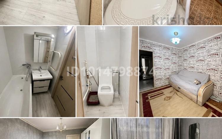 3-комнатная квартира · 70 м² · 8/9 этаж, Старый город, Матросова 25 — Старая часть центр за 23 млн ₸ в Актобе — фото 2