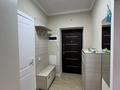 1-комнатная квартира · 41 м² · 8/9 этаж, Момышулы 2/6 за 200 000 ₸ в Астане, Алматы р-н — фото 10