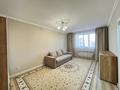 1-комнатная квартира · 41 м² · 8/9 этаж, Момышулы 2/6 за 200 000 ₸ в Астане, Алматы р-н — фото 4